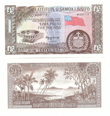 Samoa - 5 pcs x 5 Pauni / Pounds 1963 / 2020 - Pick 15CS - with serial # prefix - reprint 2020 - UNC