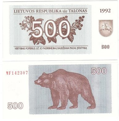 Литва - 500 Talonas 1992 - Pick 44 - UNC