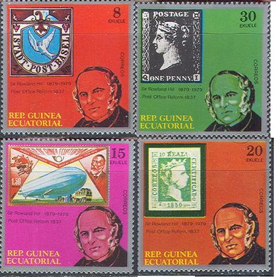 3251 - Екваторіальна Гвінея - 1979 - пошта Хілл - 4 марки - MNH
