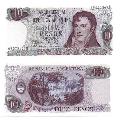 Аргентина - 10 Pesos 1970 - 1973 P. 289 (6) series B - UNC