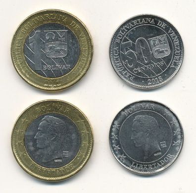 Venezuela - set 2 coins 50 Centimos + 1 Bolivar SOBERANO 2018 - UNC
