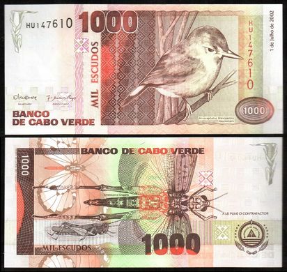 Cape Verde - 1000 Escudos 2002 - Pick 65b - UNC