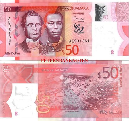 Jamaica - 50 Dollars 2022 ( 2023 ) -  comm. - Polymer - UNC