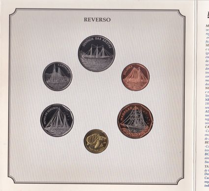 Cape Verde - set 6 coins - 1 5 10 20 50 100 Escudos 1994 - Serie Navios - in the booklet - UNC