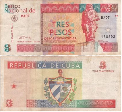 Cuba - 3 Pesos 1994 - P. FX38 # 180892 - VF