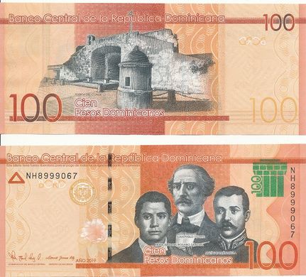 Dominican Republic - 5 pcs x 100 Pesos Dominicanos 2019 ( 2020 ) - UNC