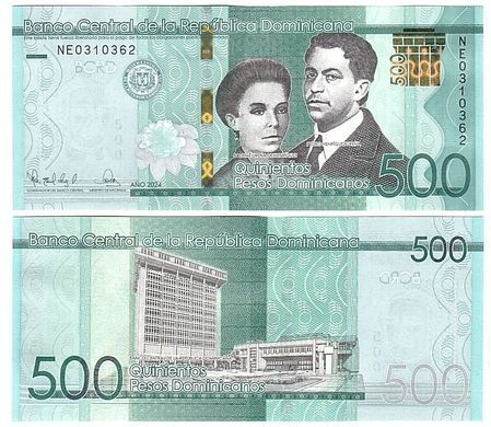 Доминиканская Республика - 500 Pesos Dominicanos 2024 - P. 192 - UNC