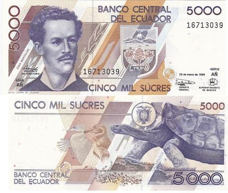 Еквадор - 5 шт х 5000 Sucres 1999 - 26.03.1999 - UNC