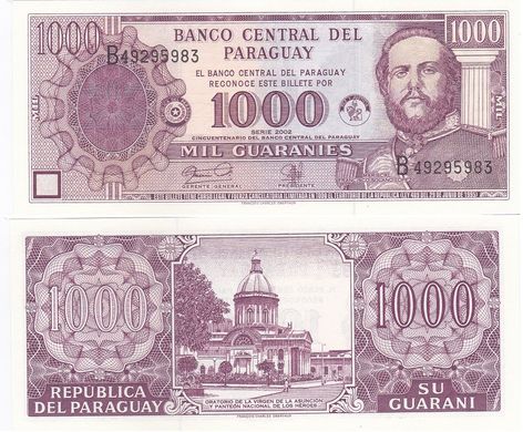 Парагвай - 1000 Guaranies 2002 - Pick 221 - UNC