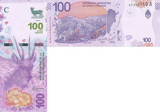 Argentina - 5 pcs x 100 Pesos 2018 - P. W363A - UNC