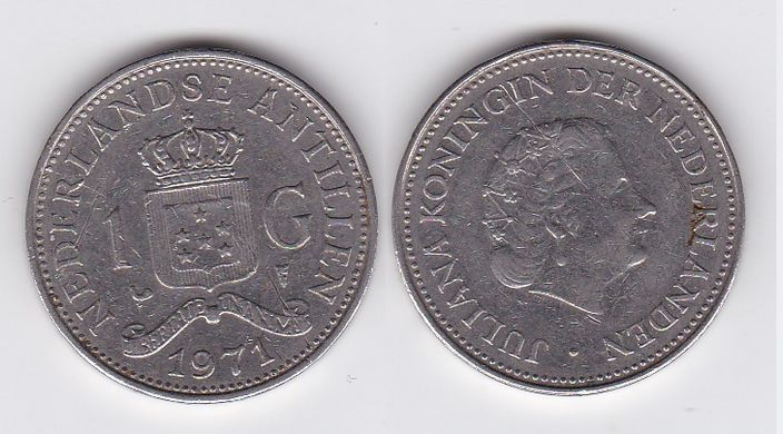 Netherlands Antilles - 1 Gulden 1971 - VF+