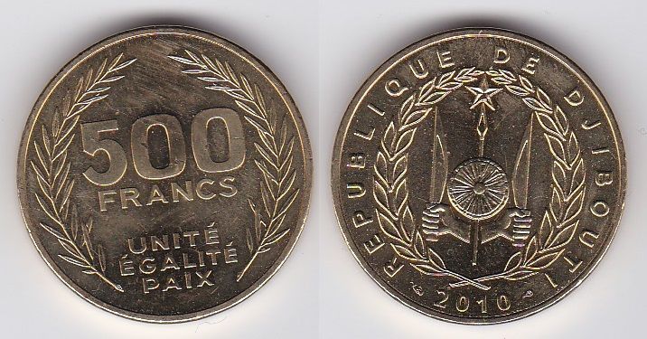 Джибуті - 500 Francs 2010 - UNC / aUNC
