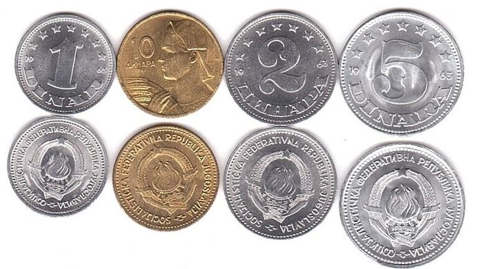 Югославія - набір 4 монети 1 2 5 10 Dinara 1963 - aUNC