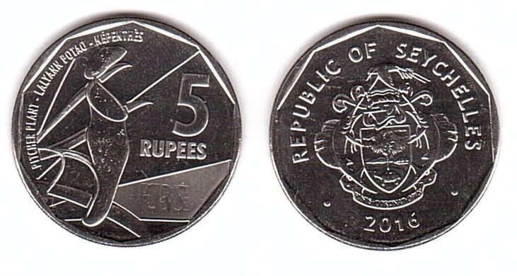 Сейшельські острови / Сейшели - 5 Rupees 2016 - UNC