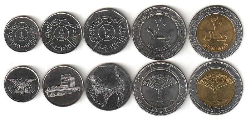 Йемен - 5 шт х набор 5 монет 1 5 10 20 20 Rials 1993 - 2009 - UNC