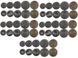 Yemen - 5 pcs x set 5 coins 1 5 10 20 20 Rials 1993 - 2009 - UNC