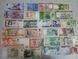 World - набор 100 банкнот из 100 стран - UNC