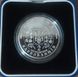 Ukraine - 2000000 Karbovanciv 1995 - 50 years of the UN - silver - in a box with a certificate - Proof