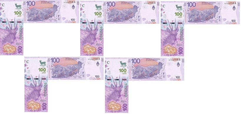 Аргентина - 5 шт х 100 Pesos 2018 - P. W363A - UNC