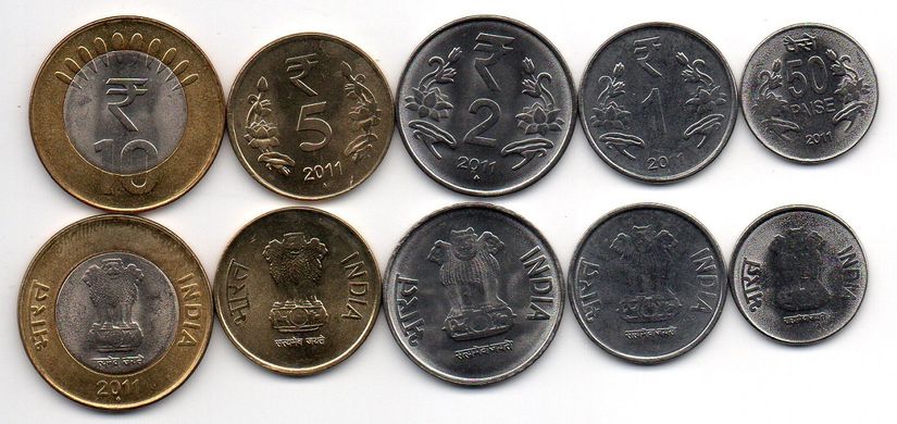 Індія - набір 5 монет 50 Paise 1 2 5 10 Rupees 2011 - aUNC