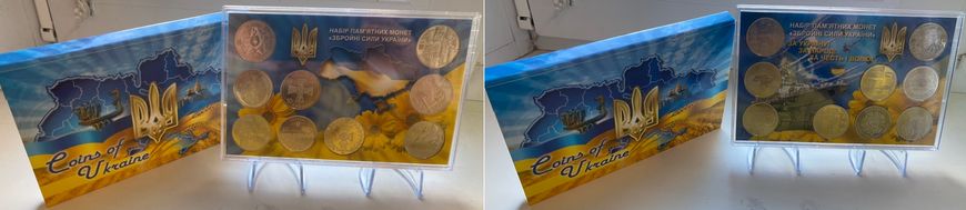 Украина - набор 9 монет 10 Hryven 2018 - 2020 - Вооруженные силы Украины - в пластике на подставках - UNC