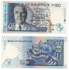 Маврикій - 50 Rupees 1998 - P. 43 - UNC
