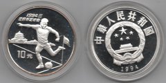 Китай - 10 Yuan 1994 - t. 2 - Футбол - серебро Ag. 925 в капсуле - UNC