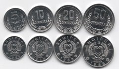 Albania - set 4 coins 5 10 20 50 Qindarka 1988 - UNC