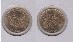 Сингапур - 5 Cents 1997 - в холдері - aUNC
