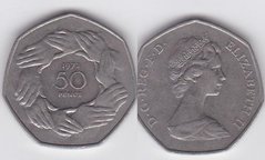 Великобритания - 50 Pence 1973 - Вступление в Европейское Экономическое Сообщество - VF