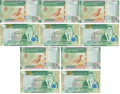 Йорданія - 5 шт х 1 Dinar 2022 - UNC