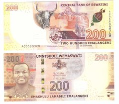 Свазиленд / Эсватини - 200 Emalangeni 2023 - P. 45 - UNC