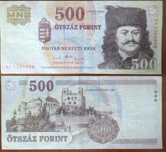 Hungary - 500 Forint 2010 - serie EC1566698 - VF