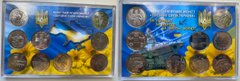 Україна - набір з 9 монет 10 Hryven 2019 - 2021 - Збройні сили України - в пластикові на підставках - UNC