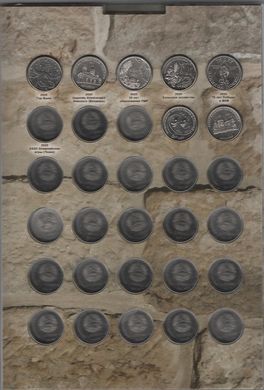 Придністров'я - full набір 97 монет x 1 Ruble 2014 - 2020 - comm. - в альбомі - UNC