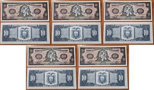 Ecuador - 5 pcs х 10 Sucres 1986 - P. 121a(3) - aUNC / UNC