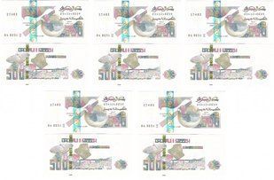 Алжир - 5 шт х 500 Dinars 2018 - Pick W145(3) - UNC