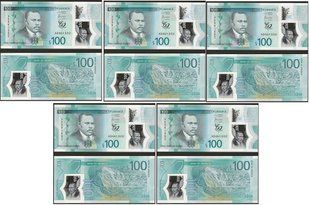 Ямайка - 5 шт х 100 Dollars 2022 ( 2023 ) - P. 97 - comm. - Polymer - UNC