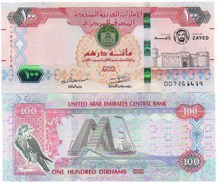 ОАЭ - 100 Dirhams 2018 - P. W34 - comm. - Zayed - UNC