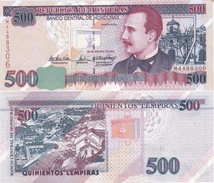 Гондурас - 500 Lempiras 2004 - P. 78f - UNC
