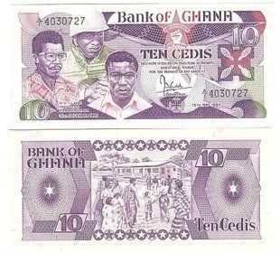 Гана - 10 Cedis 1984 - Pick 23 - UNC