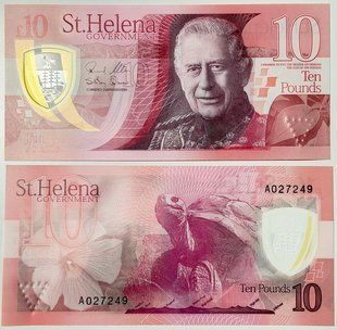 Острів Святої Олени - 10 Pounds 2026 - P. W15 - Polymer - UNC