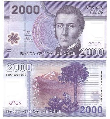Chile - 2000 Pesos 2015 - P. 162e - Polymer - UNC
