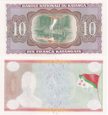 Katanga - 10 Francs 1960 - error - UNC