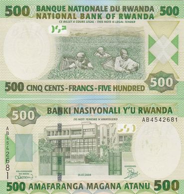 Rwanda - 500 Francs 2004 - UNC
