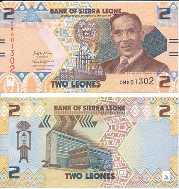 Sierra Leone	- 2 Leones 2022 - UNC