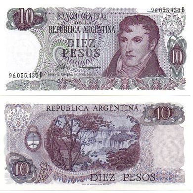 Аргентина - 10 Pesos 1976 P. 300 - UNC