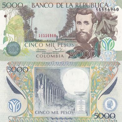Колумбія – 5000 Pesos 31.08. 2013 - P. 452o - UNC
