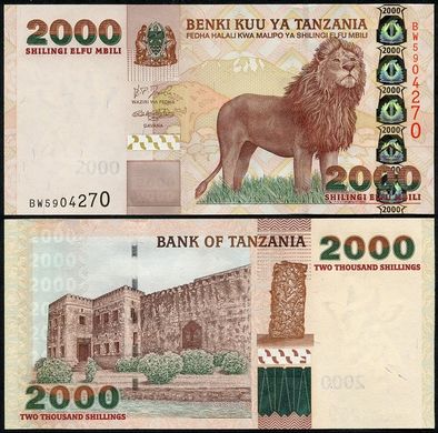 Танзания - 2000 Shilingi 2003 - Pick 37a - UNC