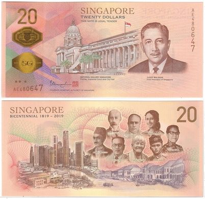 Сінгапур - 20 Dollars 2019 - Pick 19 - commemorative - без холдера - UNC